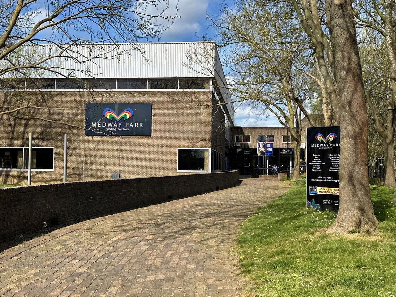 The entrance to Medway Park Sports Centre, Mill Road, Gillingham, in April 2025